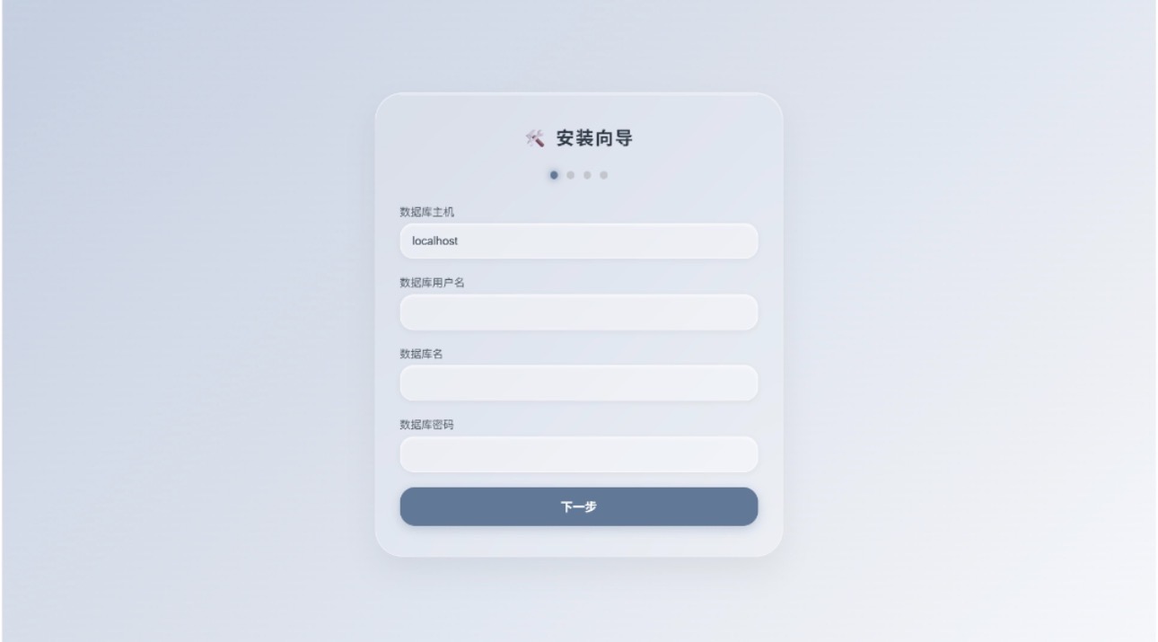 图片[2]-API管理系统-李拜天博客