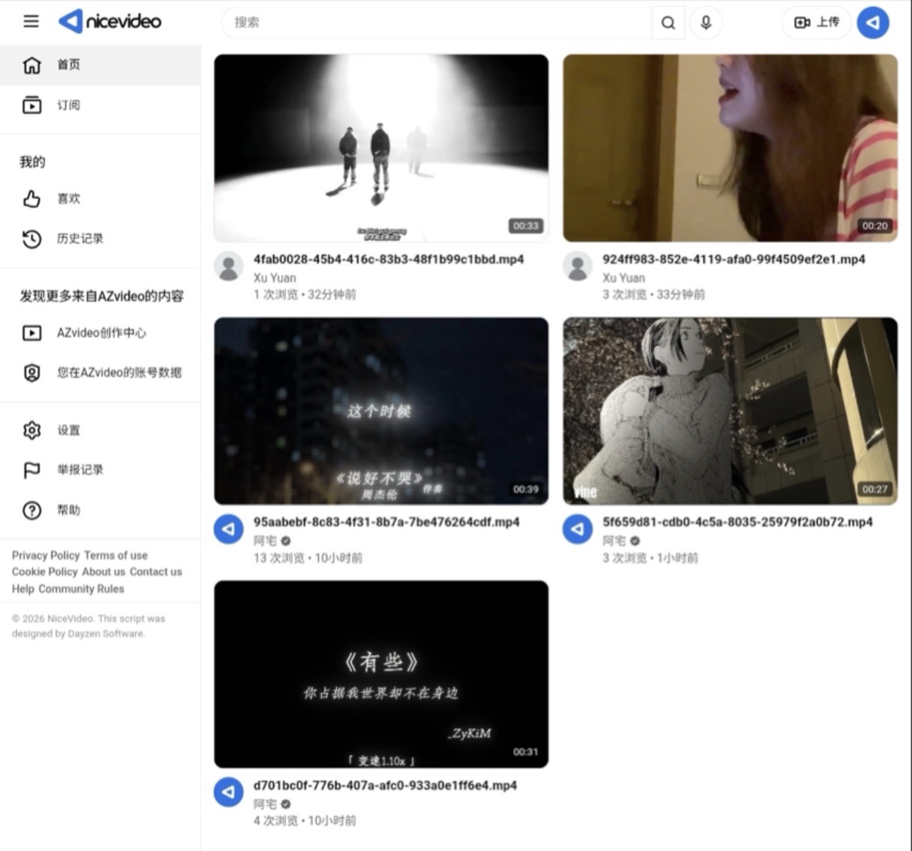 阿宅二改版 NiceVideo视频网站汉化-李拜天博客